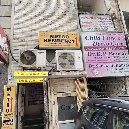 Metro Residency Bed & Breakfast